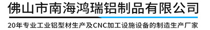 石墨機_石墨加工中心_cnc高速石墨機床價格-【上善精機專注15年】